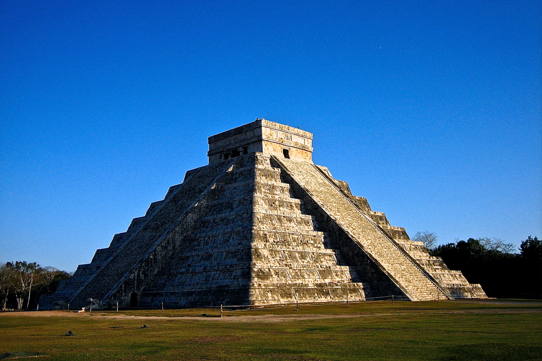 Chichén Itza